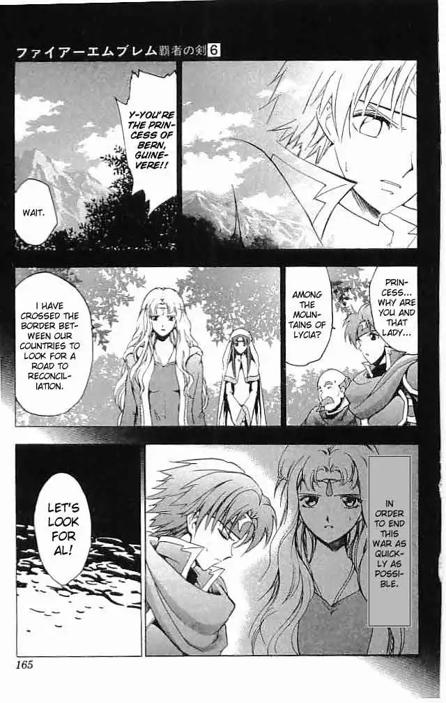 Fire Emblem Hasha no Tsuguri Chapter 24 25